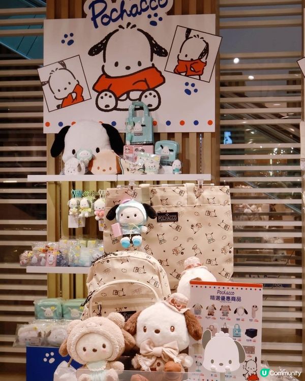 太古城限定店開張啦🎉