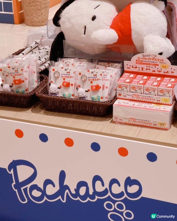 太古城限定店開張啦🎉