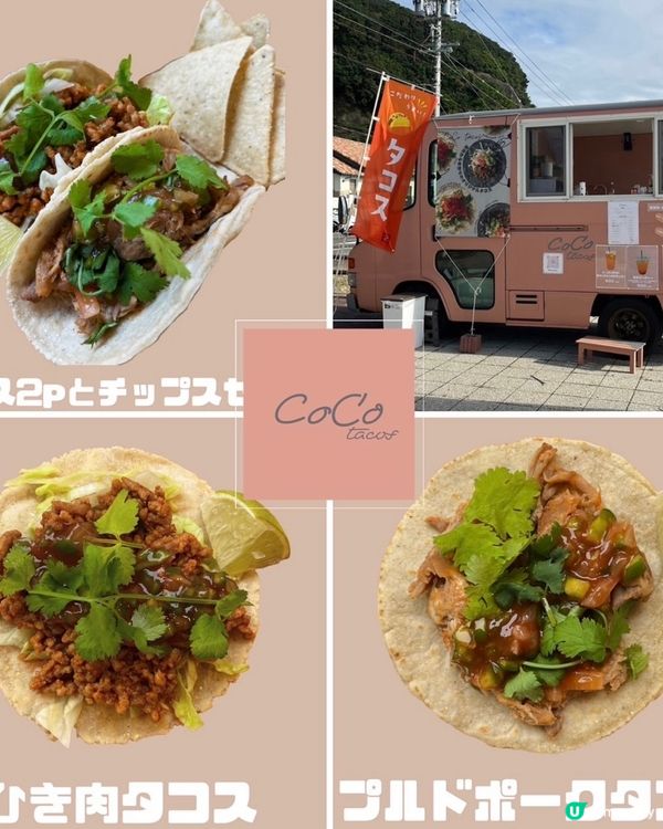 《日本結婚新場體驗活動》只要你唔介意，任何人士都可參與✨