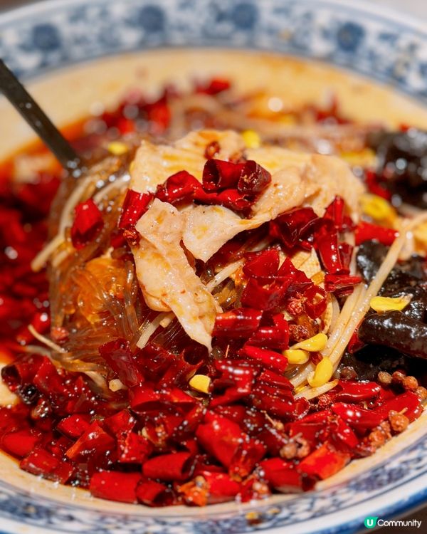 香辣重慶水煮魚片❤️‍🔥新式中菜館長輩至愛！