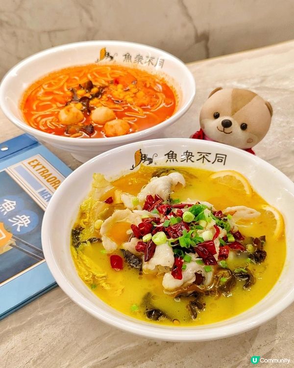 《中環性價比高下午茶》