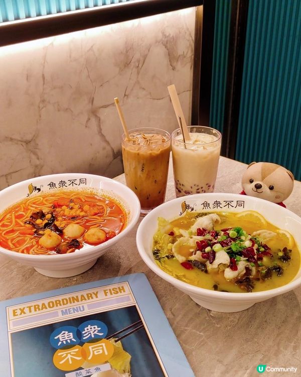 《中環性價比高下午茶》