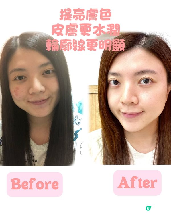 WholeLove NMN至尊升級版