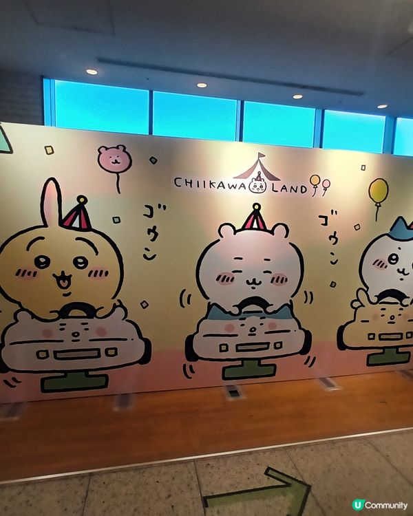 Chiikawa Land官方周邊店