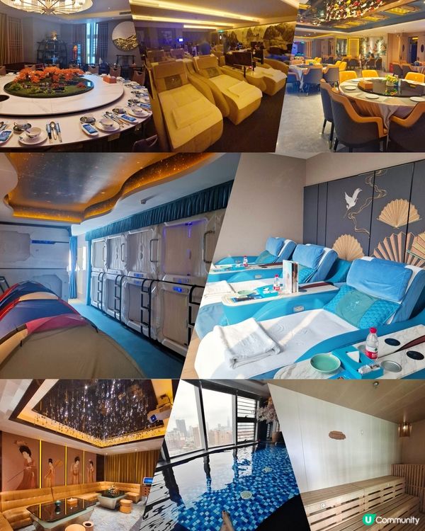 深圳Relax之選 - 東門水世界，優惠留宿歎足全日！