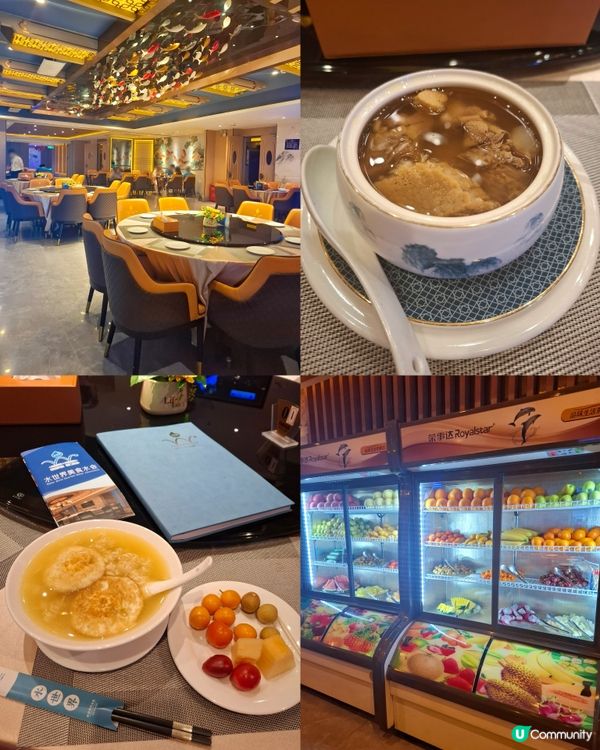 深圳Relax之選 - 東門水世界，優惠留宿歎足全日！