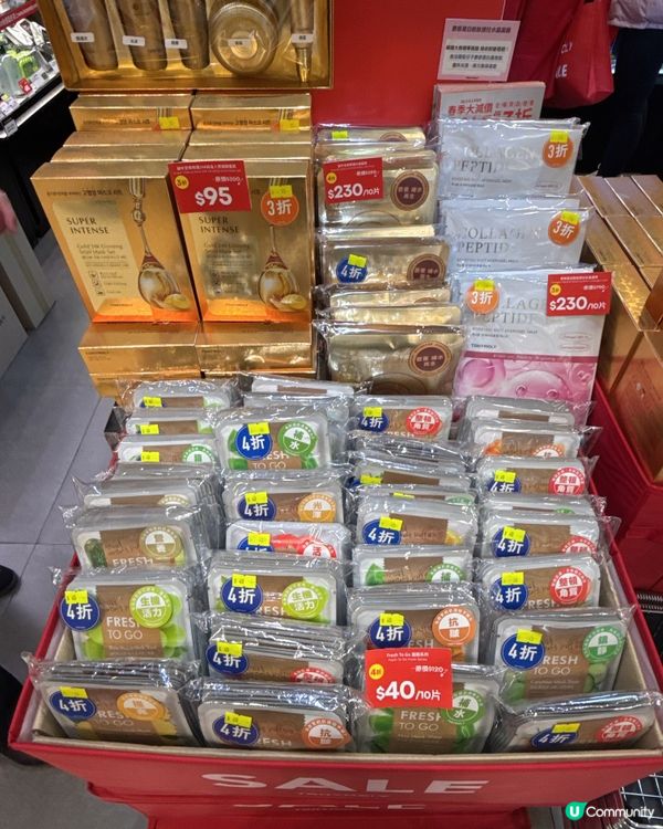 $95買到蝸牛24k純金人蔘面膜‼️‼️❤️💕