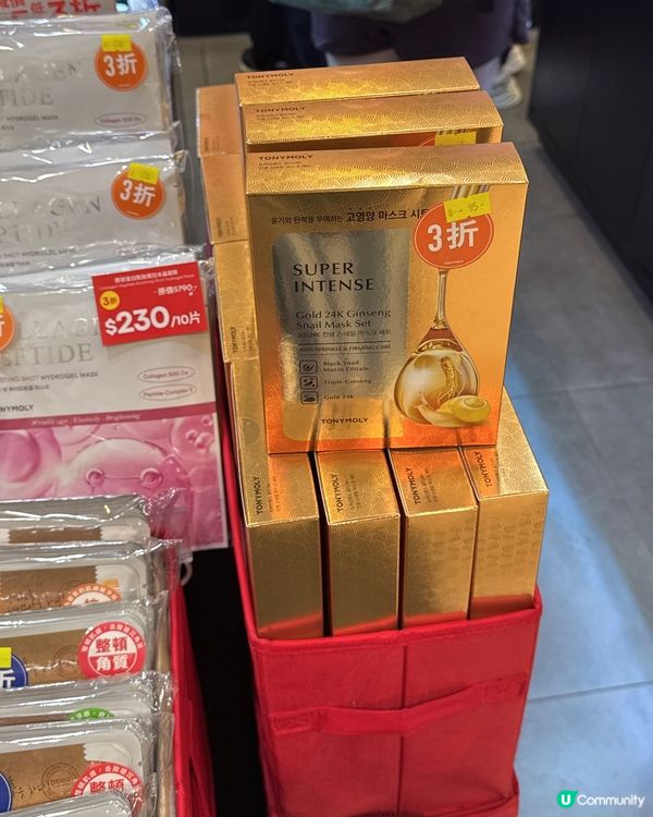 $95買到蝸牛24k純金人蔘面膜‼️‼️❤️💕