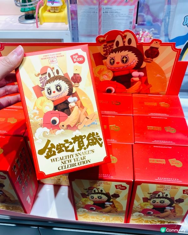 除左 Labubu🌟 Molly 公仔都係香港設計師設計的！