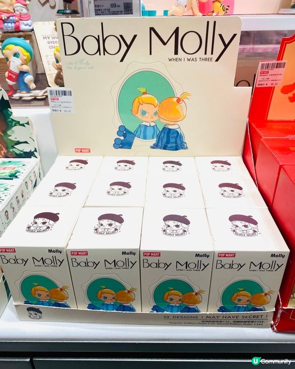 Popmart熱門角色🌟熱愛在夢幻世界中冒險的Dimoo❤️‍🔥👏🏻