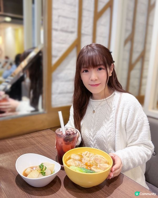 譚仔又有新款米線😍