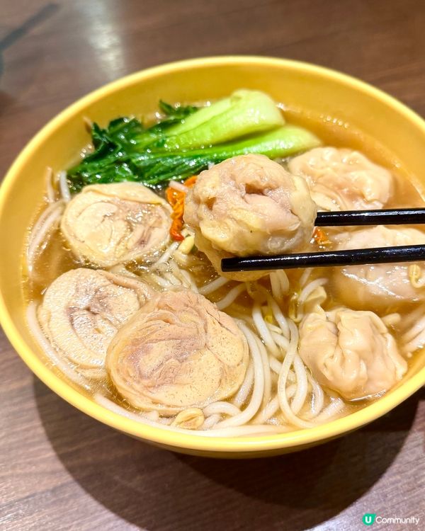 譚仔又有新款米線😍