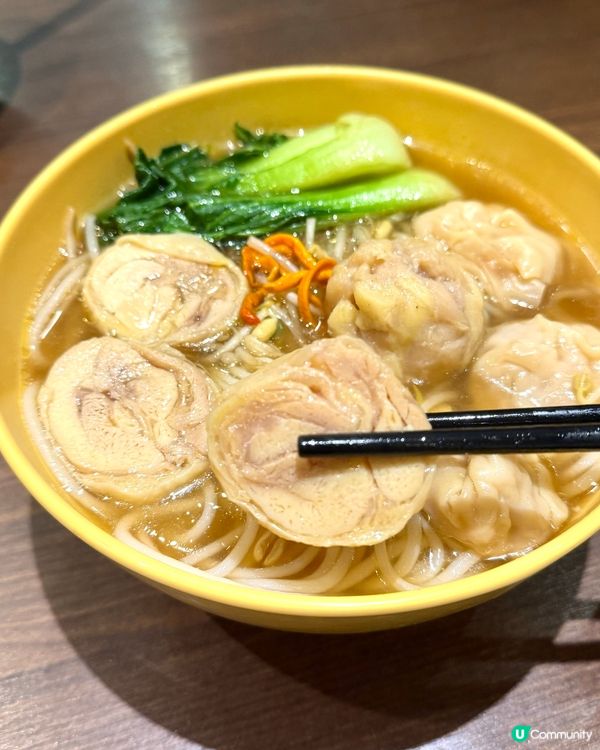 譚仔又有新款米線😍