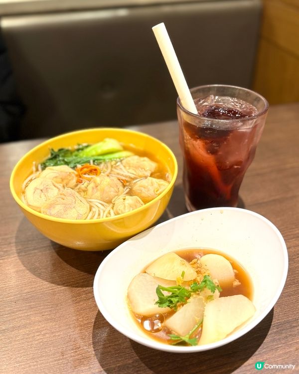 譚仔又有新款米線😍