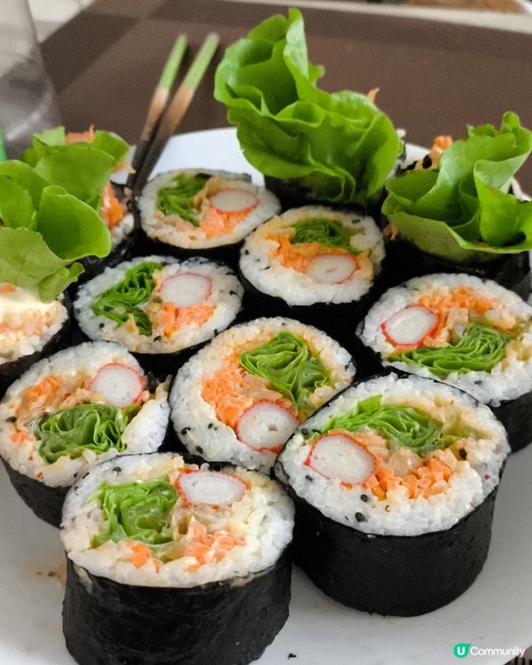 壽司