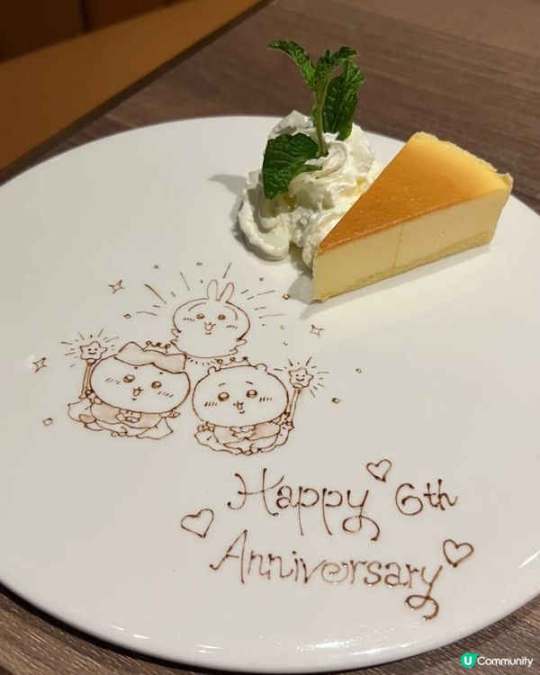 銅鑼灣平靚正日本料理🍣  半價生蠔🦪抵到喊！