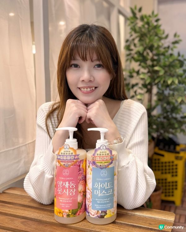 花香滿溢！ON: THE BODY花漾香氛保濕沐浴露