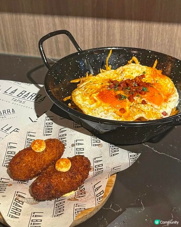 聚餐系列-長沙灣超人氣西班牙小餐館