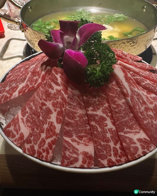 無限時火煱放題