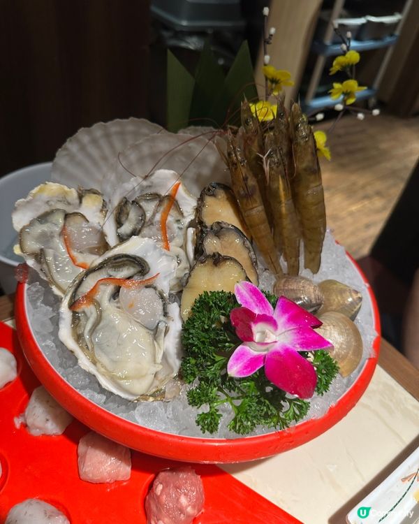 無限時火煱放題