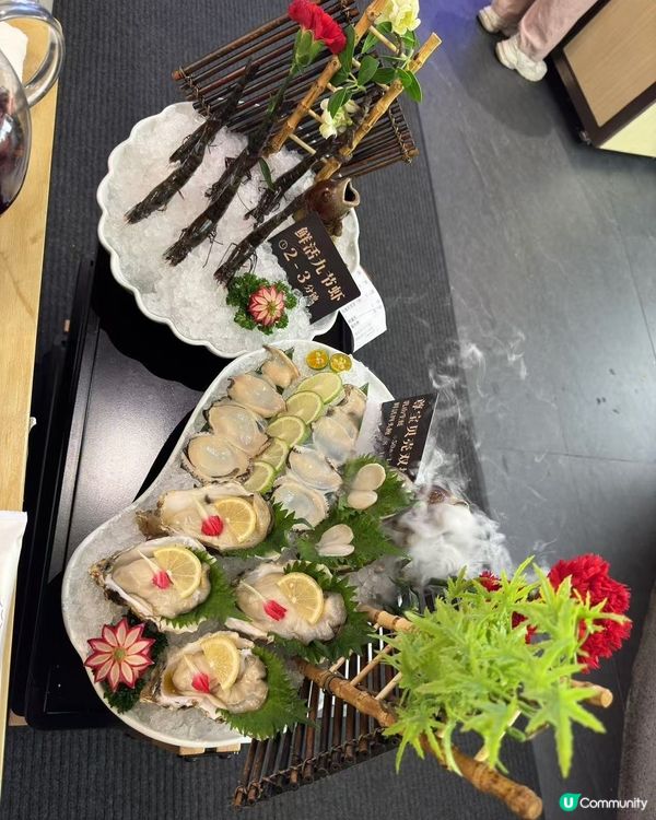 美食推介