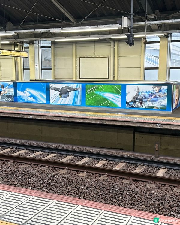 🇯🇵⚽《足球小將》主題車站 🤣衝呀衝~快搶攻!射啊射～射它吧✨