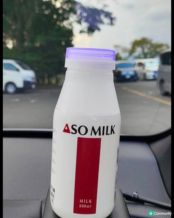 好味道😋Aso milk