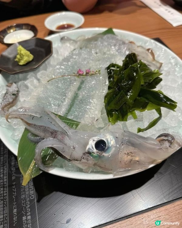 好味道😋前田屋