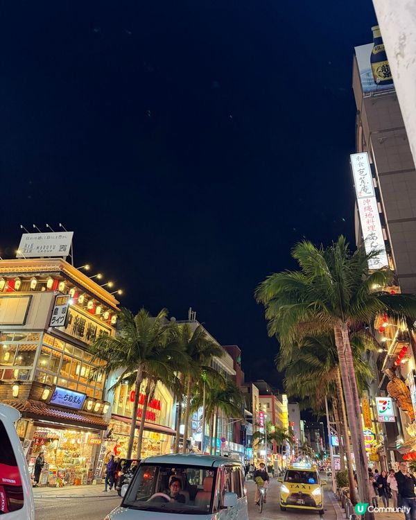 沖繩潮店🙂