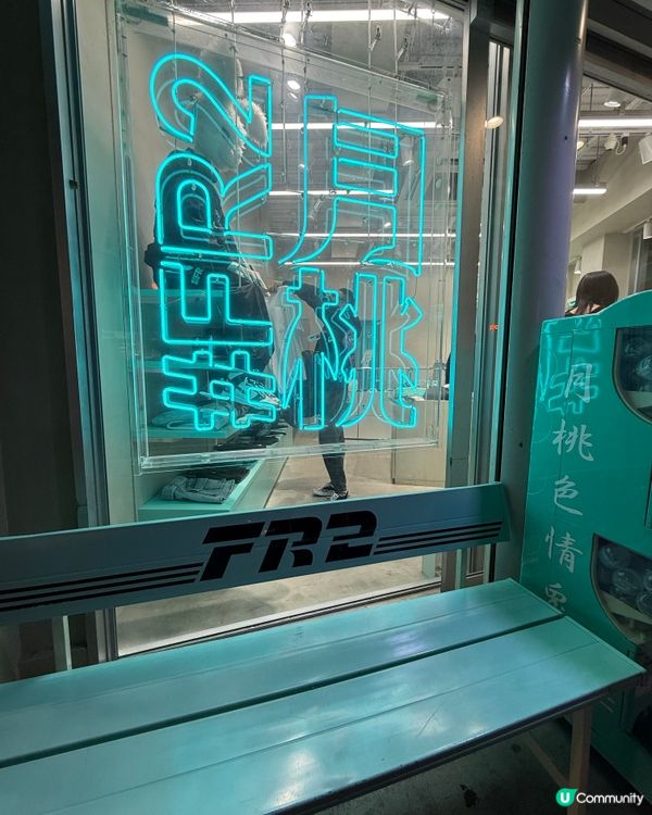沖繩潮店🙂