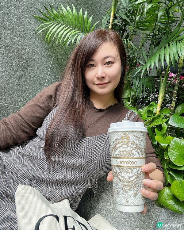 {Share Tea 窨香絶選315·2月28輕奢上市}