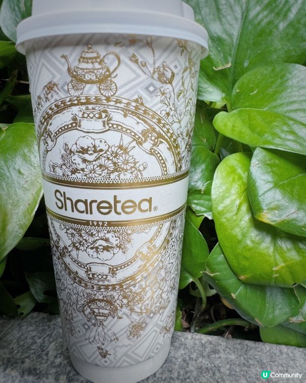 {Share Tea 窨香絶選315·2月28輕奢上市}