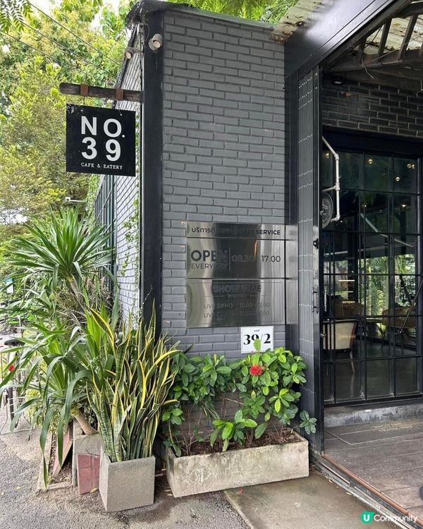 清邁人氣網紅打卡Cafe 