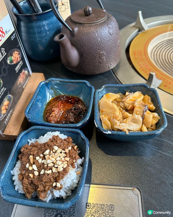 不容錯過的一人半自助火鍋～🍲