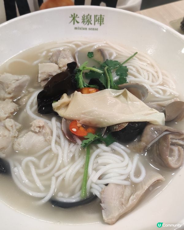 胡椒花甲系列米線