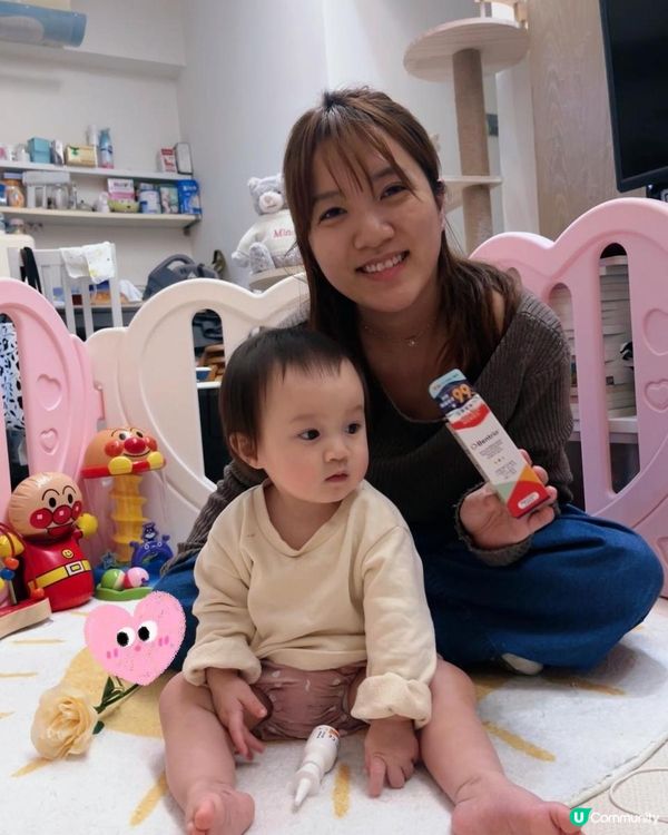 🔆鼻敏感救星: 法國製造嘅Bentrio(百紓朗) 鼻腔噴霧劑