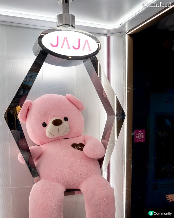 灣仔 | 春日限定花漾喜悅下午茶