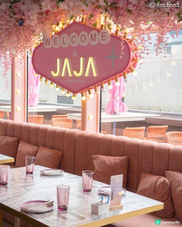 灣仔 | 春日限定花漾喜悅下午茶