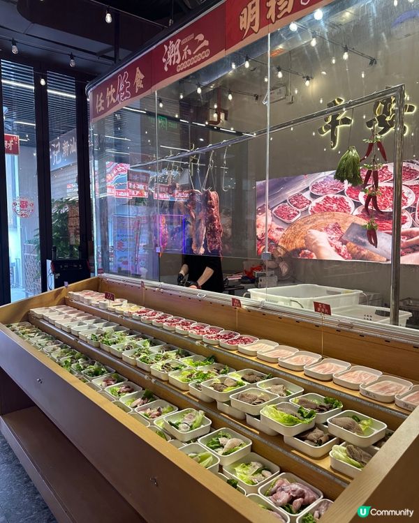 深圳福田親子食鮑魚🦞  
無限撈巨型鮑魚，公仔機玩到停唔到