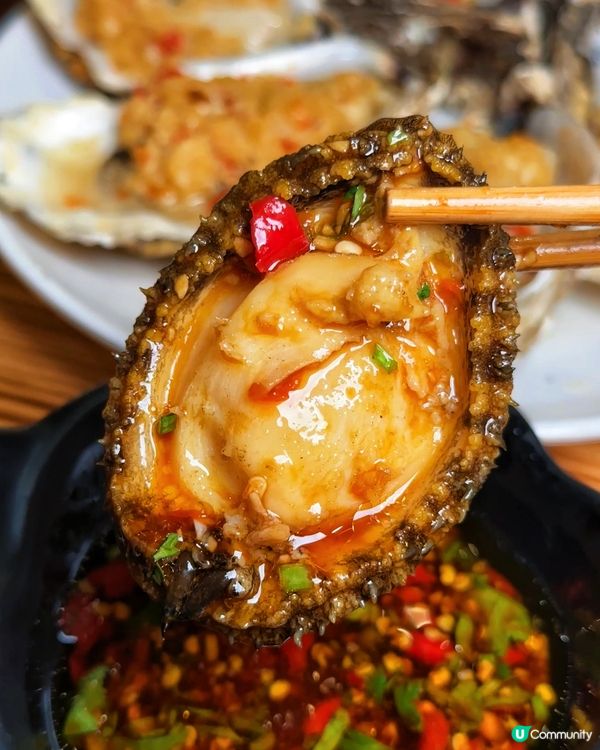 深圳福田親子食鮑魚🦞  
無限撈巨型鮑魚，公仔機玩到停唔到