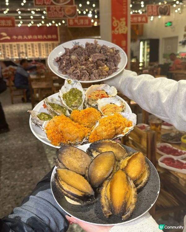 深圳福田親子食鮑魚🦞  
無限撈巨型鮑魚，公仔機玩到停唔到