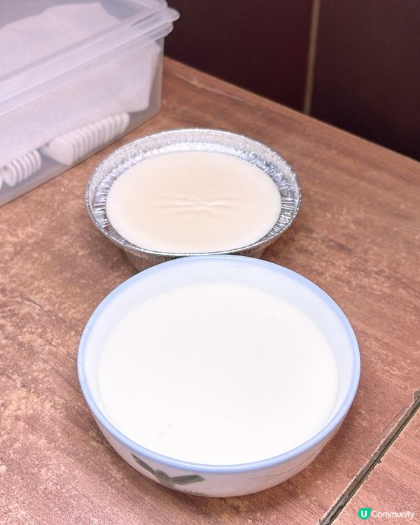 🎏全店只賣一款產品‼️流心燉蛋白🍳熱食即整等10分鐘