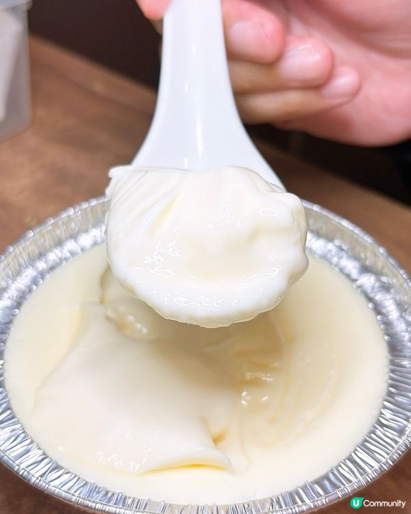 🎏全店只賣一款產品‼️流心燉蛋白🍳熱食即整等10分鐘