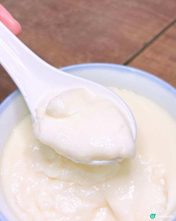 🎏全店只賣一款產品‼️流心燉蛋白🍳熱食即整等10分鐘