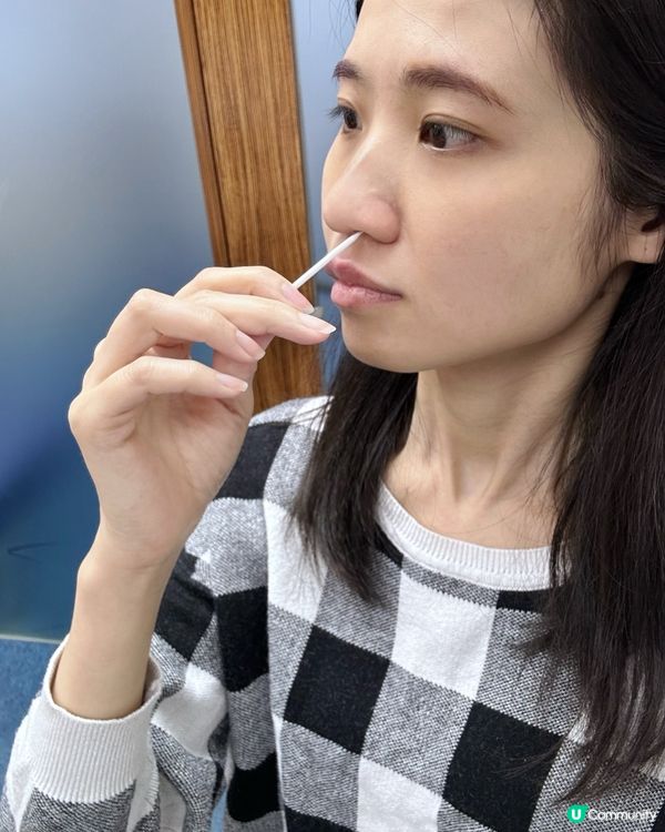 12 in 1 居家快檢