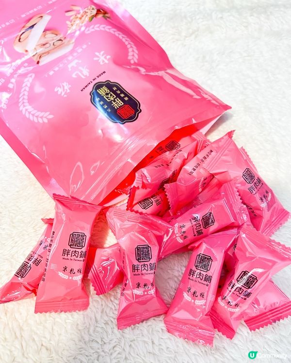 台灣靈魂 | 胖肉鋪 | 肉乾 | 知名伴手禮