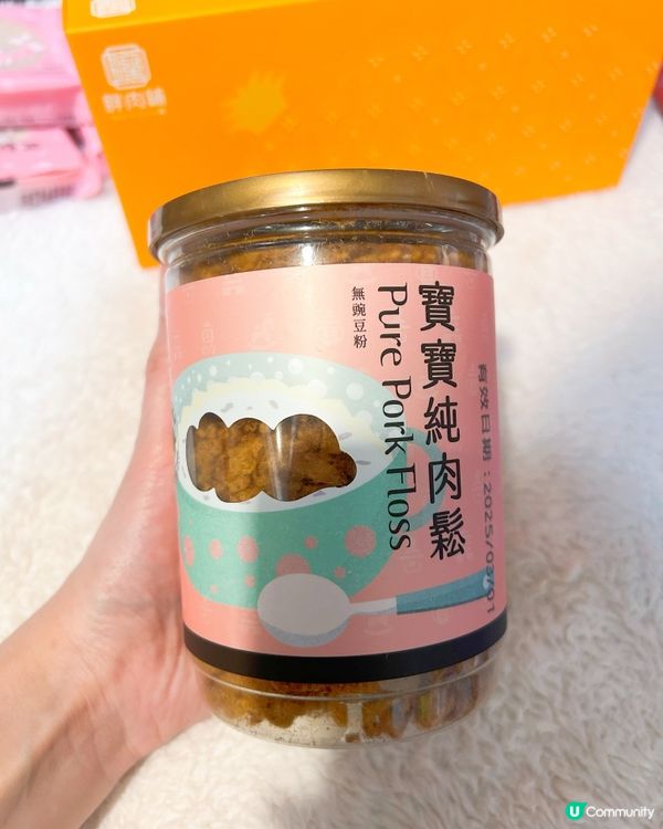 台灣靈魂 | 胖肉鋪 | 肉乾 | 知名伴手禮