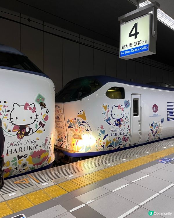 Hello Kitty HARUKA 特快 | JR關西日本