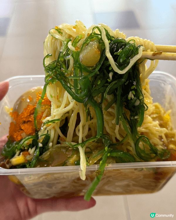 中華冷面