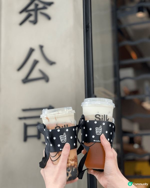 人氣茶飲店Silk絲茶堅尼地城新分店座落一所精心修復的古建築...